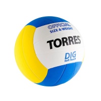 Мяч волейбольный TORRES Dig V20145, р.5